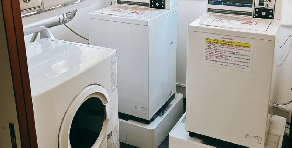 コインランドリー