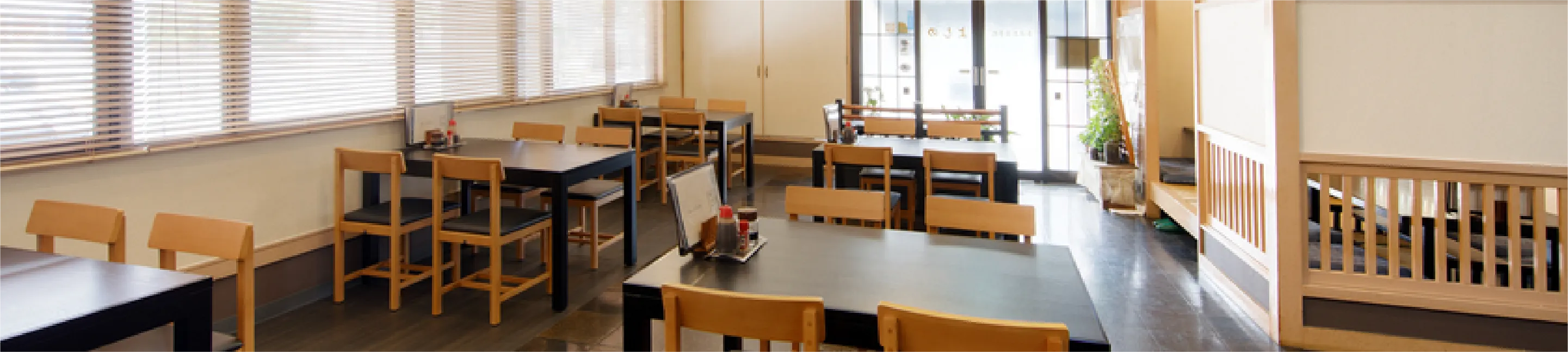 施設・サービスページのヘッダー画像