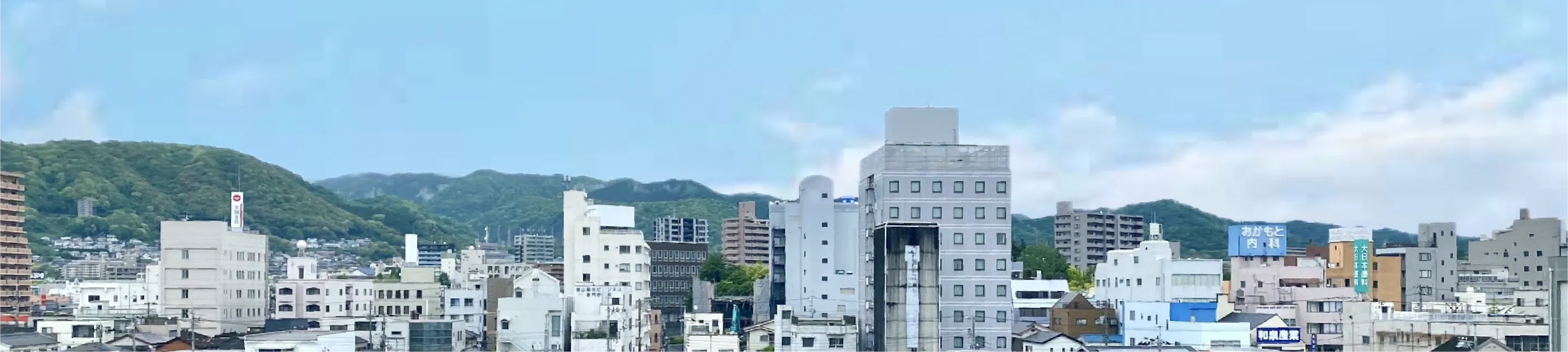 お役立ち情報ページのヘッダー画像