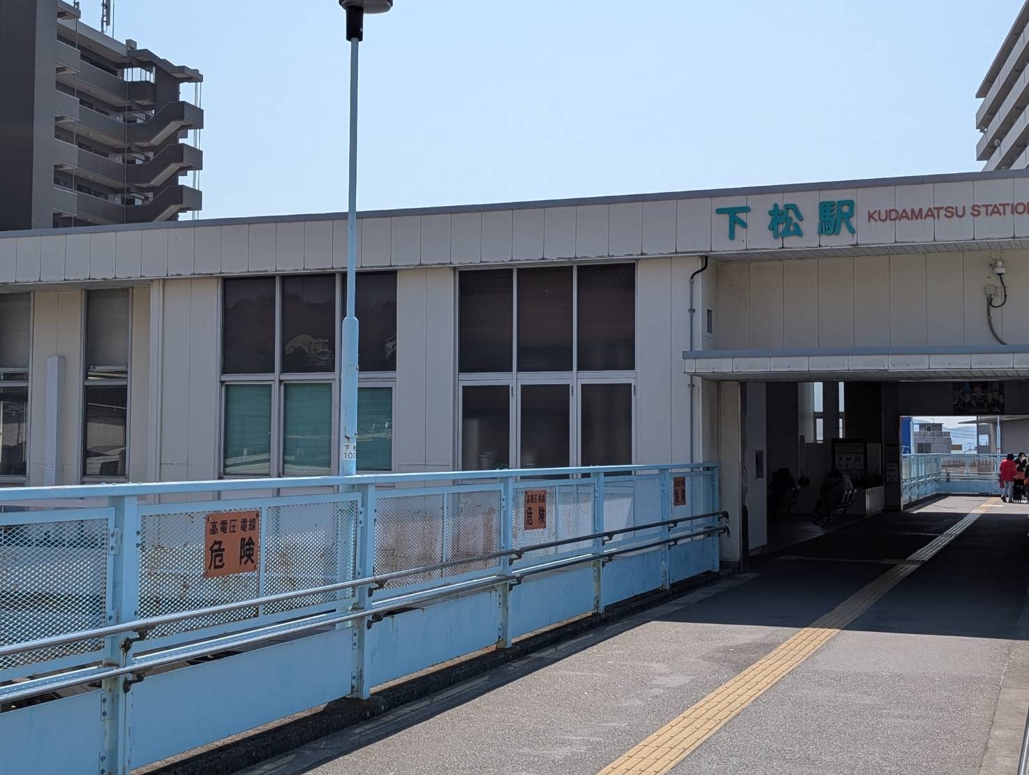 下松駅周辺で居酒屋を楽しむなら｜おすすめ3選と過ごし方