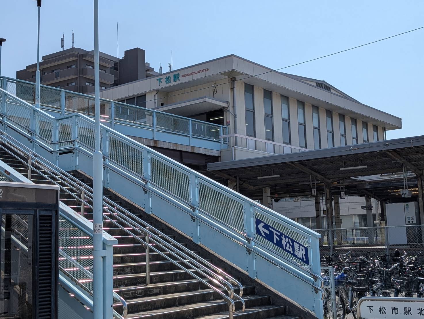 下松駅周辺で楽しむ観光と滞在の過ごし方